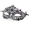 3WISHES Embroidered Masquerade Mask Accessories