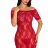 3WISHES Lace Off The Shoulder Chemise Lingerie